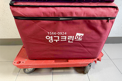 암행현장점검 이미지